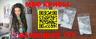 ешки Волжск