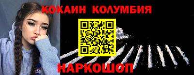 ешки Волжск