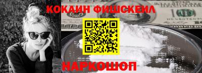 ешки Волжск