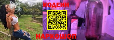ешки Волжск