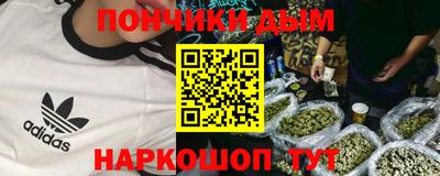 ешки Волжск