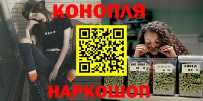 ешки Волжск