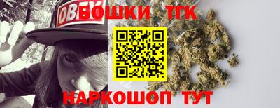 сатива Волжский