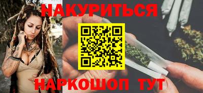 сатива Волжский