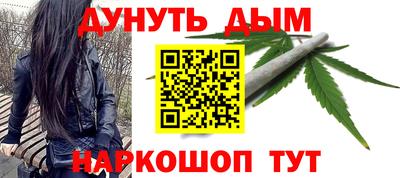 сатива Волжский