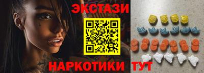 ешки Волжск