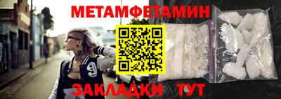 ешки Волжск