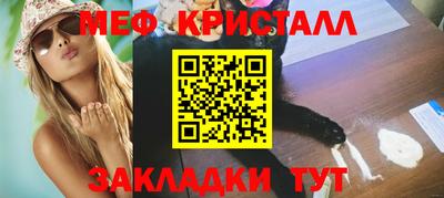 наркотики Баксан